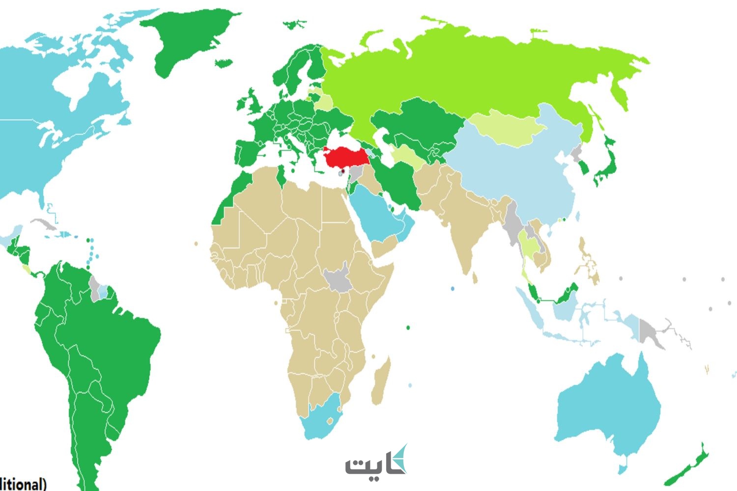 مقایسه‌ای پاسپورت ایران و ترکیه